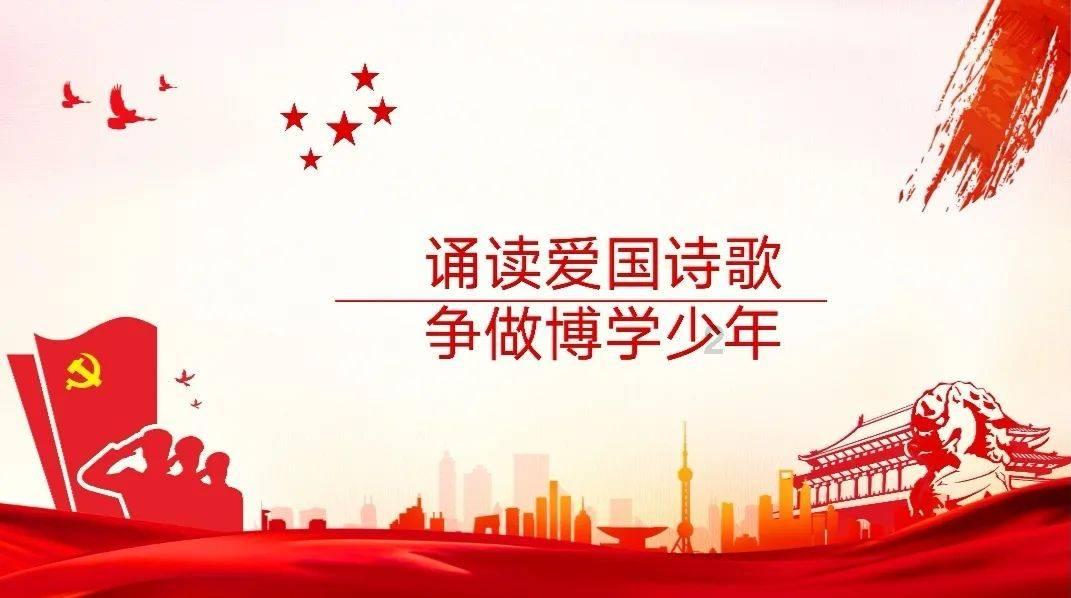 诱捕小浣熊