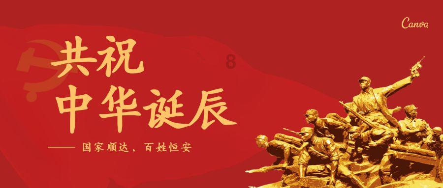 畅享是什么意思