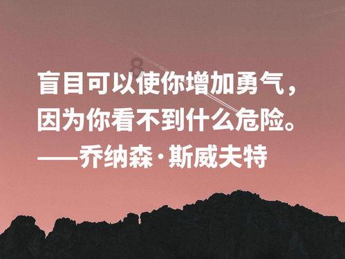 《美丽中华行》栏目之《北魏故郡 山水凉城》