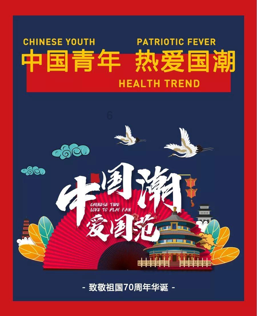 门锁翻拍的是韩国哪部电影