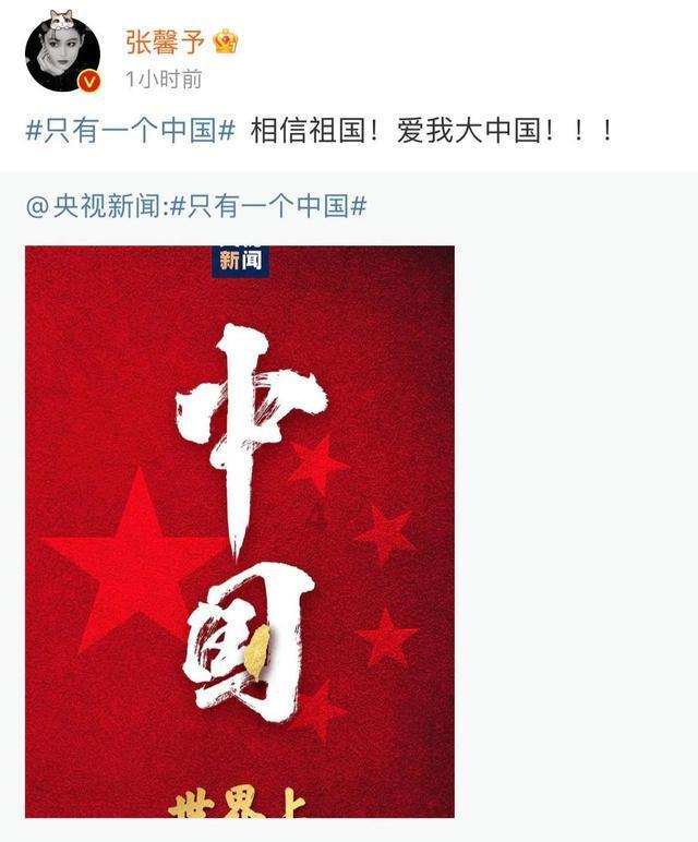周六愉快呀