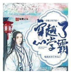 战舰世界闪击战