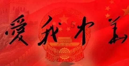 虫虫助手下载