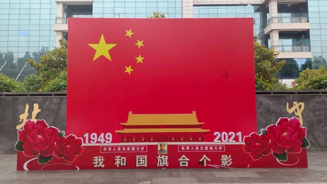 贵州江口：圆圆的“红粑粑”寓意团团圆圆幸福美满