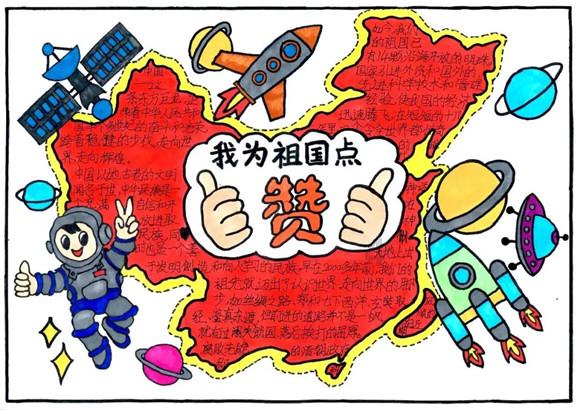 美军19日再次对也门胡塞武装目标实施打击