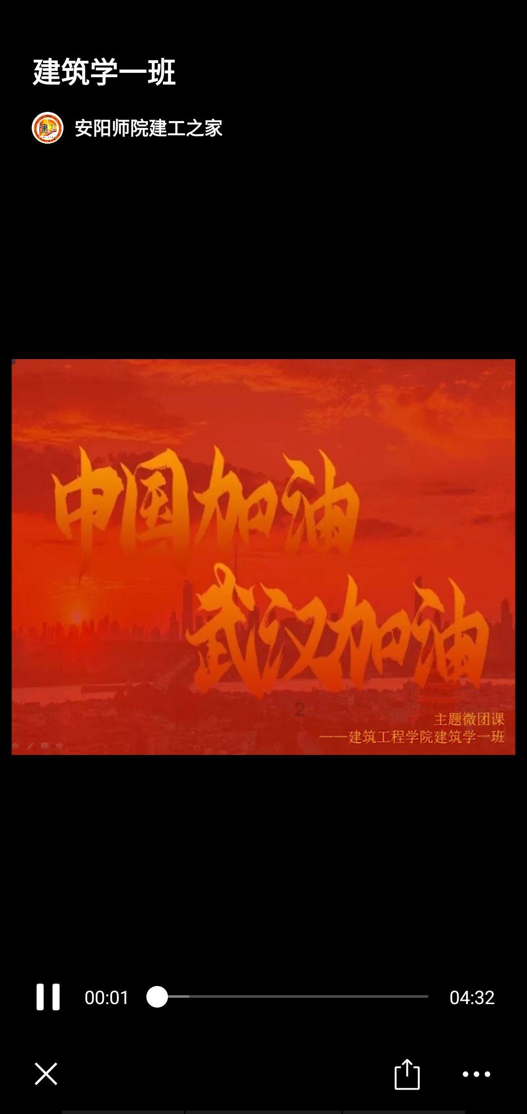 兽人必须死