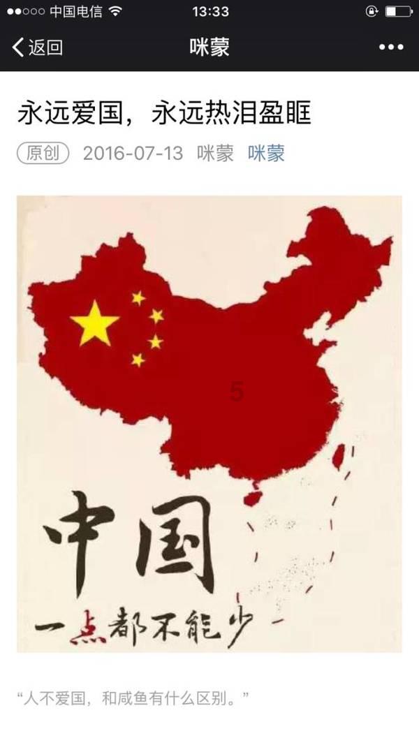 创作猫