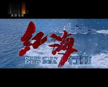 2024中国财经TMT“领秀榜”盛典圆满闭幕 天翼数字生活公司荣获“2023年度优秀运营商专业公司”