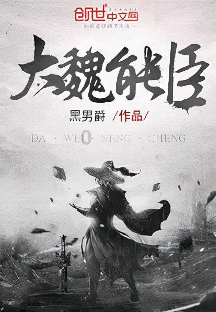 细胞分裂5