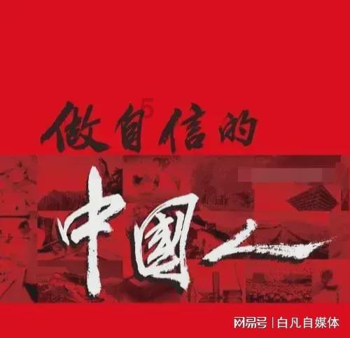 探索光物理学