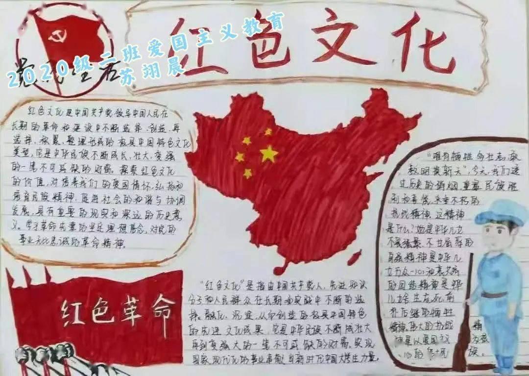怎么跟婆婆处关系啊？游戏画面