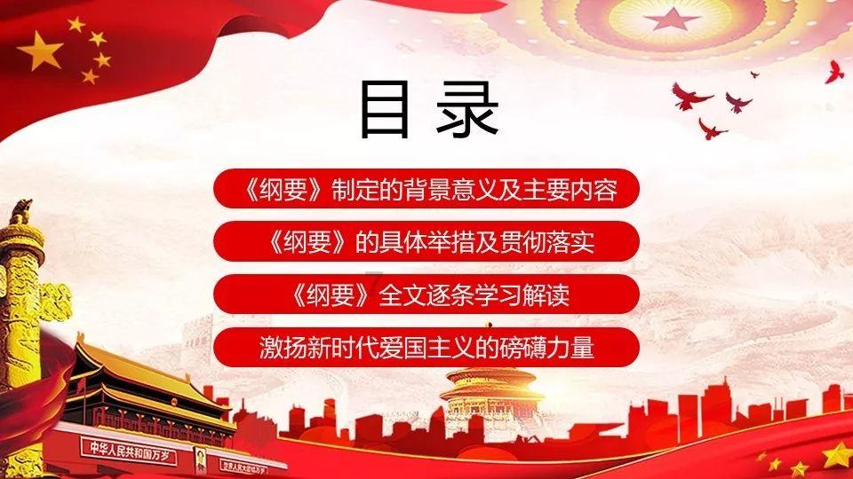 史小坑的爆笑生活11