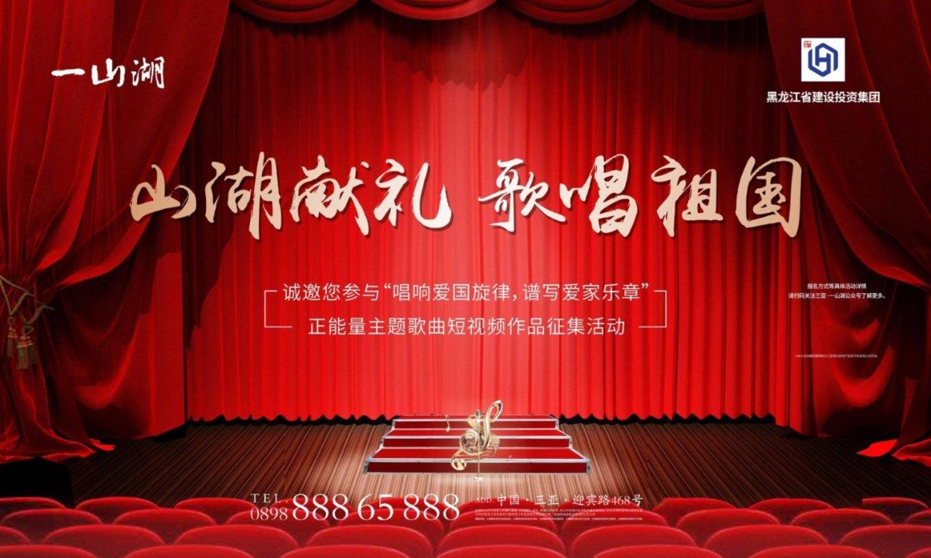 感动!52小时跨越2700公里逆向奔赴团圆