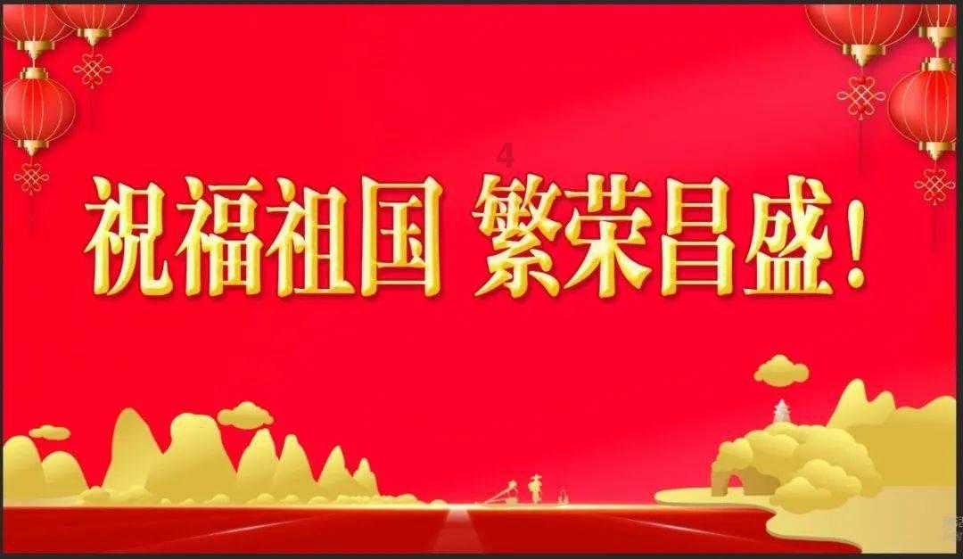 荒野坦克大战