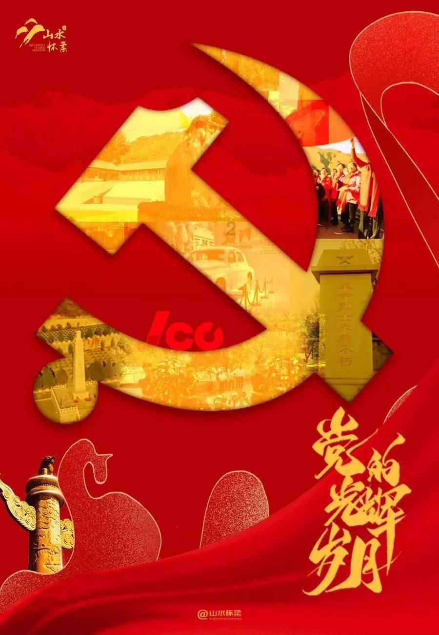 亨通光电海南新设子公司 含移动通信设备制造业务