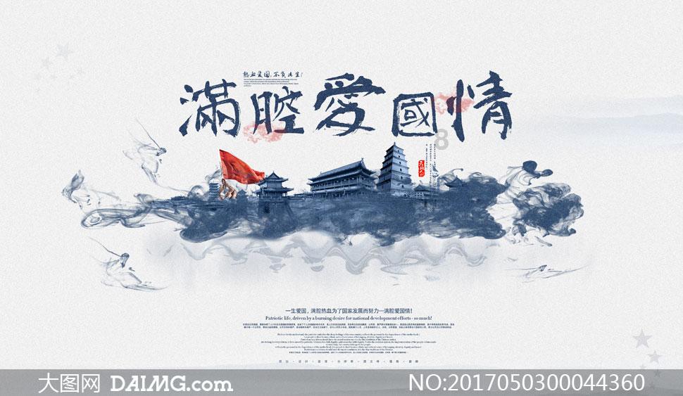 挂靠护士资格证违法游戏画面