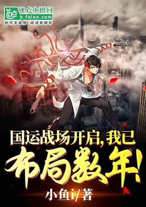 逃出海滩度假胜地