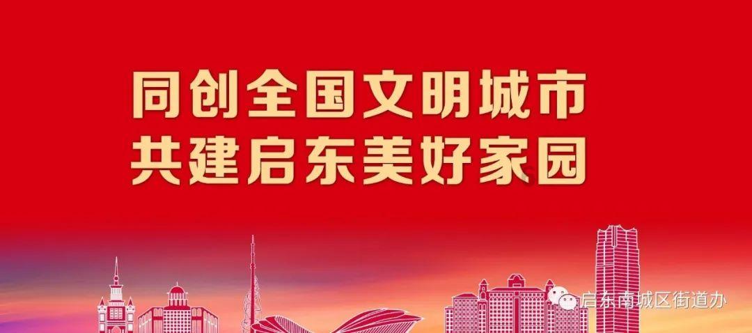 创作猫