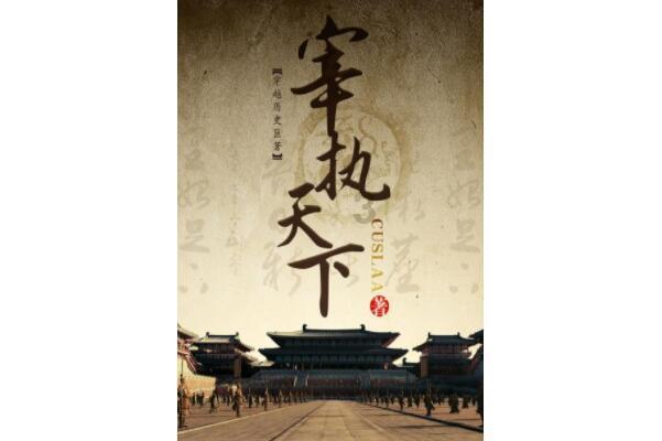 银行开年信贷投放稳中有进 重点产业备受青睐