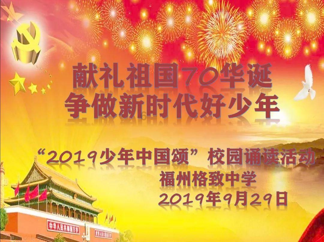 呆萌动物对对碰