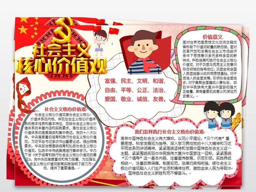 这东西吃一次上瘾,传统小吃快被遗忘,秘方分享让你重捨儿时味道