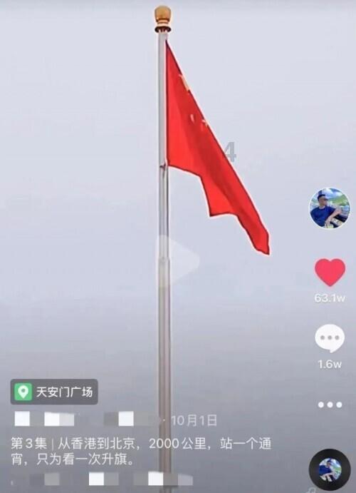 中国结婚彩礼是什么意思？-专业社区分享平台