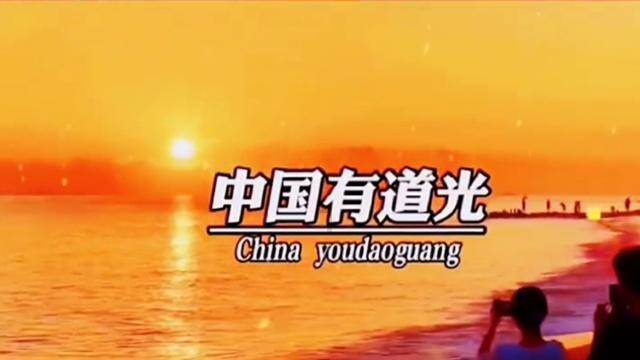 小猫钓鱼游戏龙王版有船
