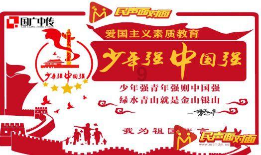 南方多地大范围雨雪,江西南昌降雪仍在继续,降温幅度明显