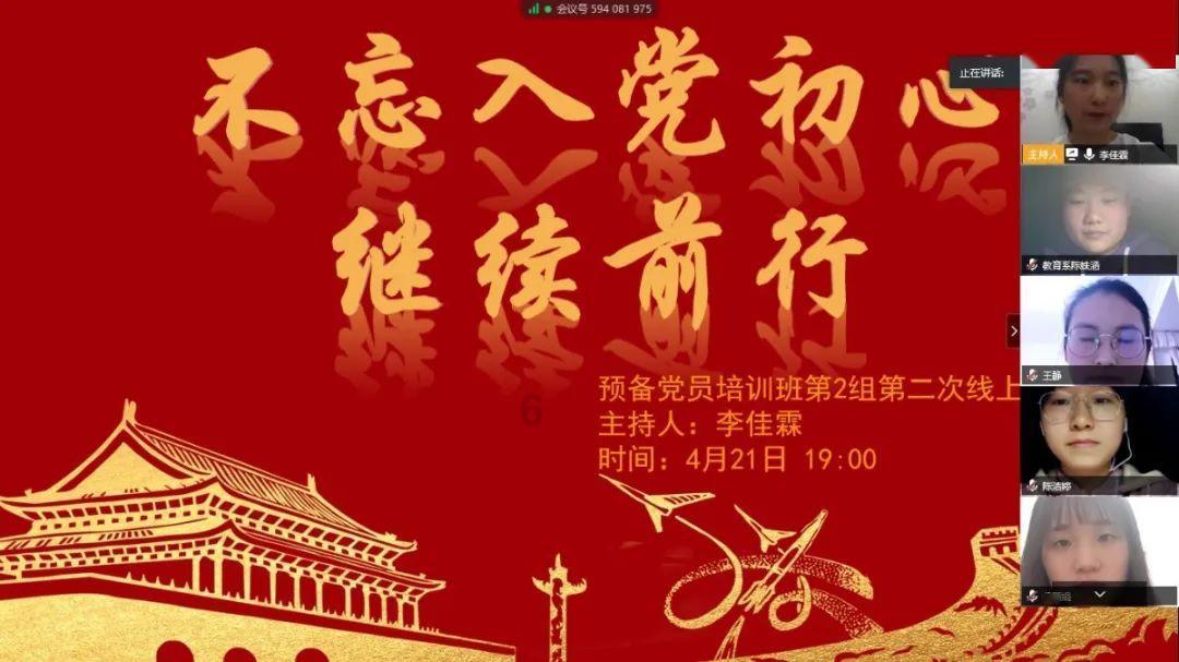 翻转立方体