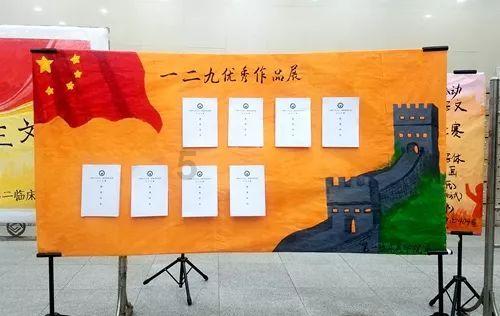 沪江开心词场