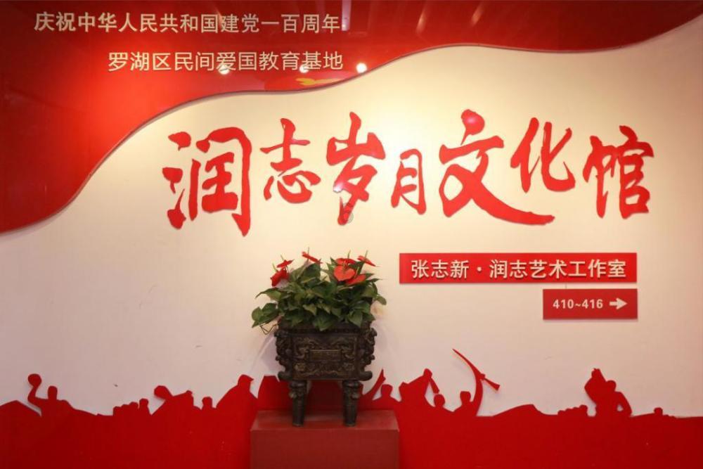 花馍搭上国潮风 村民有了新营生