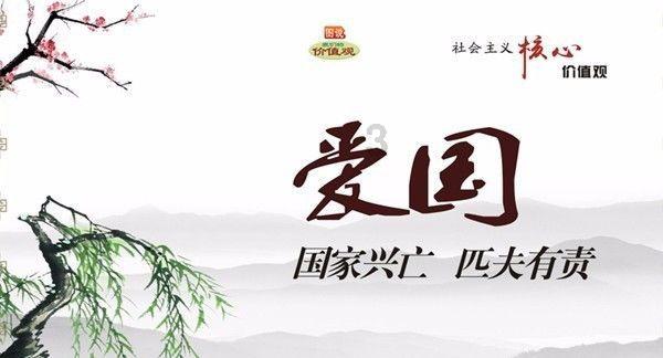 临泽:红枣加工迈进智能化时代