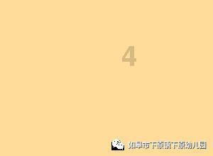 发展“新技术” 培育“新农人”