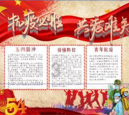 聚焦2023年全省经济社会运行情况|全省城镇新增就业124.5万人,人均可支配收入增长6.2%