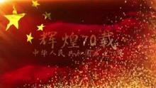 守望先锋