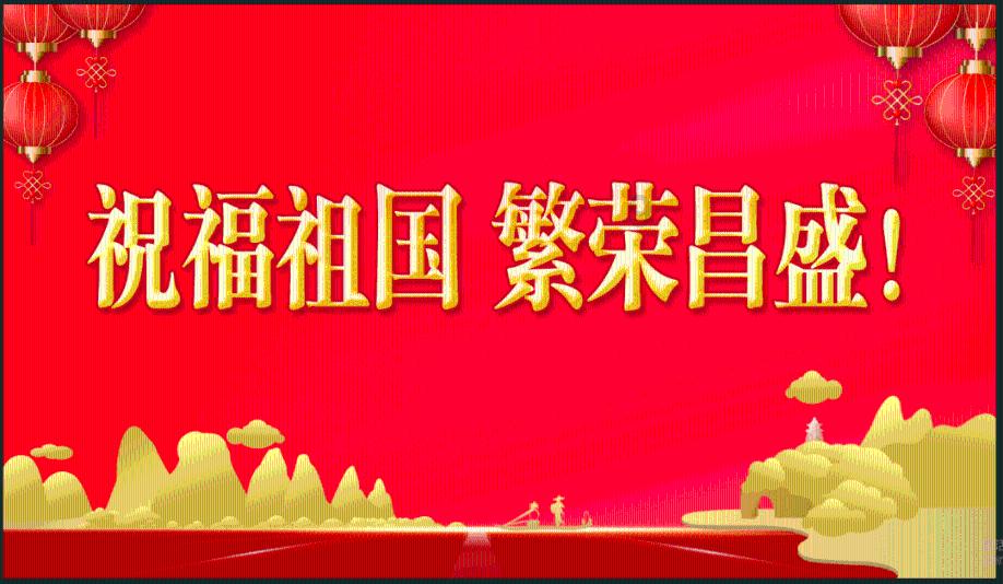 全市性降雪即将光临！买好票的你，需密切关注——