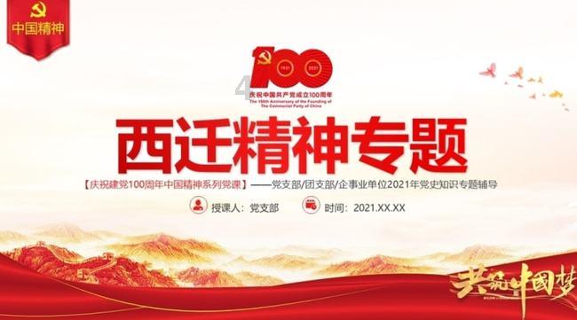 11连板！深中华A大涨185%，监管再发关注函：股价涨幅是否与基本面匹配？