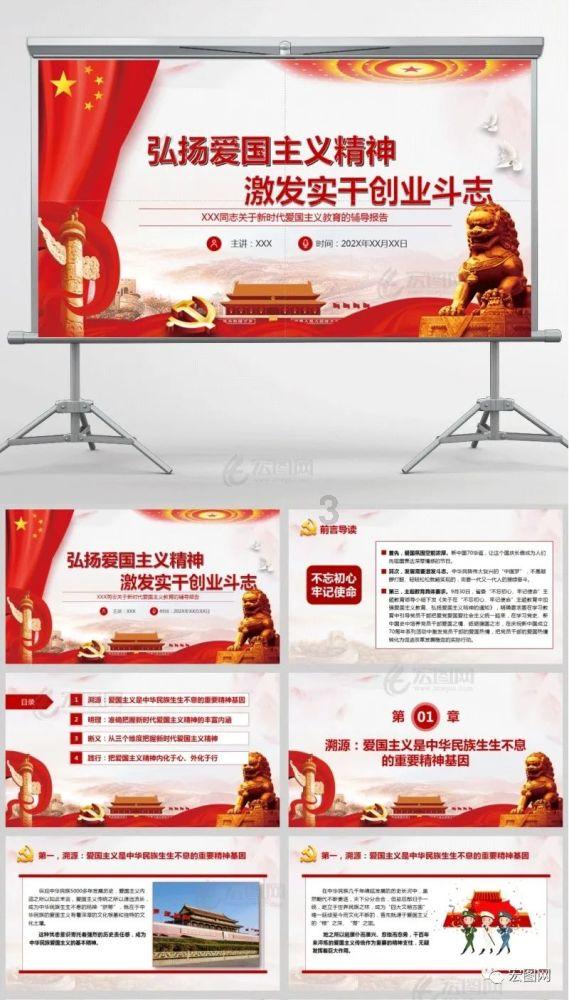 宋一雄《藏心》杀青 进组《胭脂围城》 上演乱世情仇