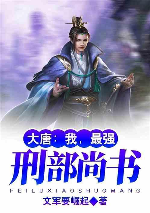 轻松筹出了“爱心搭售套餐” ？律师：或侵犯知情权