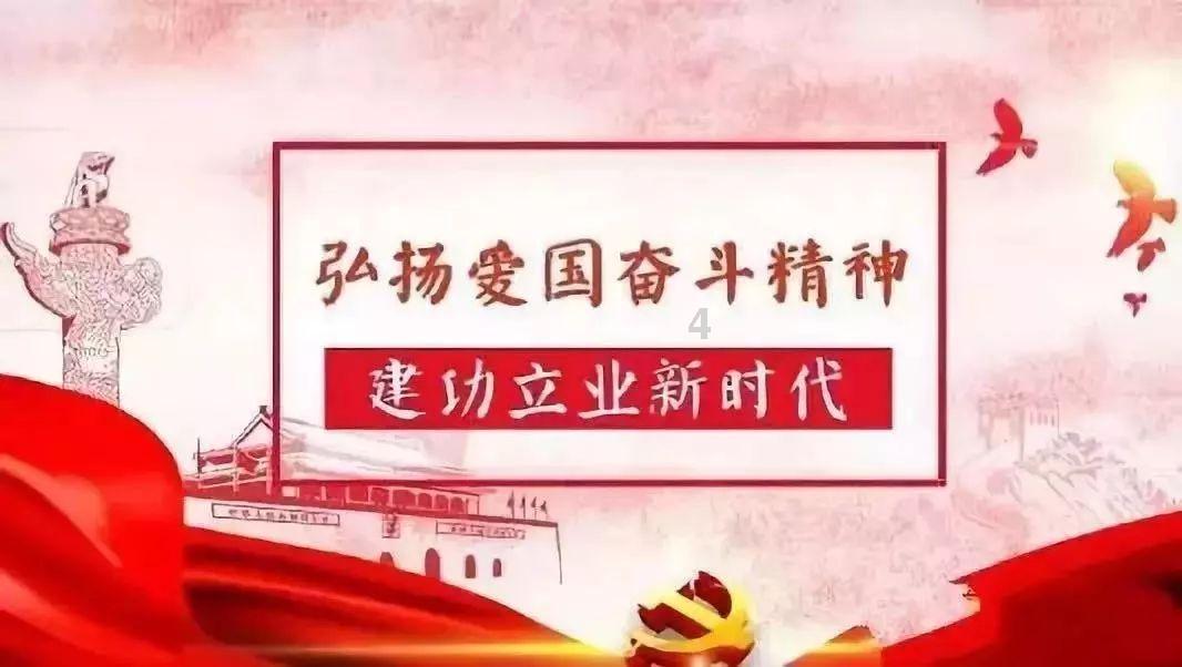 救援部落穴居人