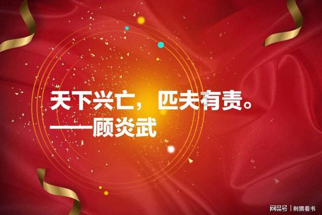 卡通汽车拼拼看