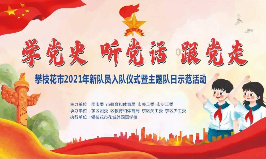请问这是扇形双眼皮还是平形双眼皮呢？