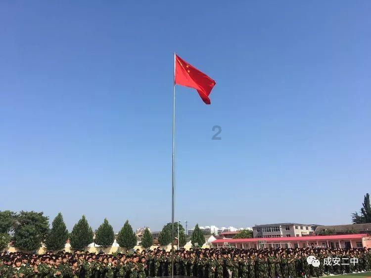 召唤神龙万宁版祖龙
