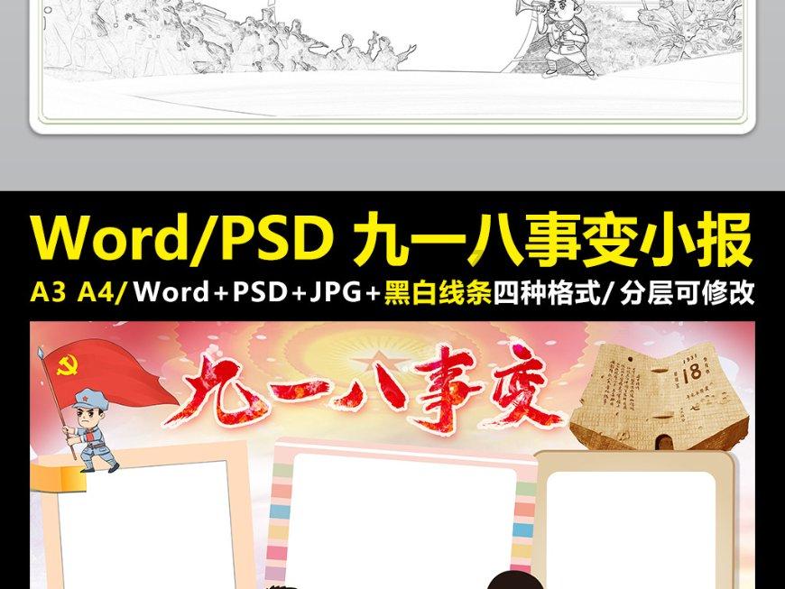 小猫钓鱼游戏龙王版有船