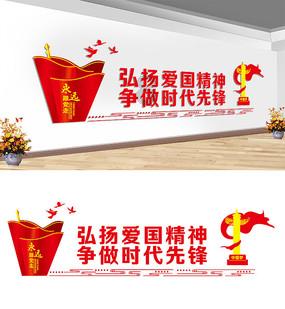 逃离空旷大街
