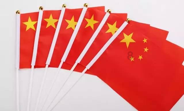 万词王