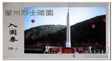 球球大作战下载最新版