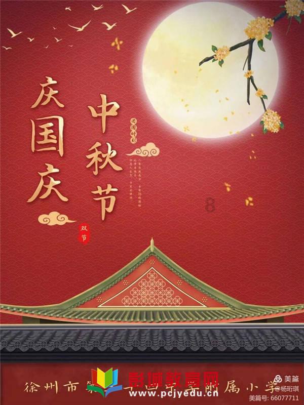 逃离痛苦的房子2