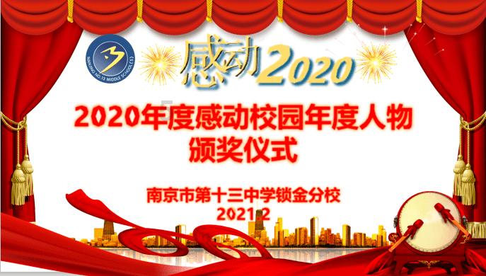 逃离酒品加工厂
