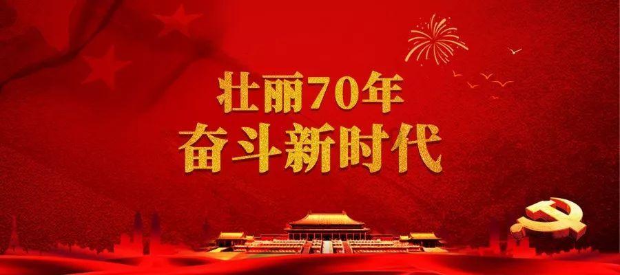 万词王